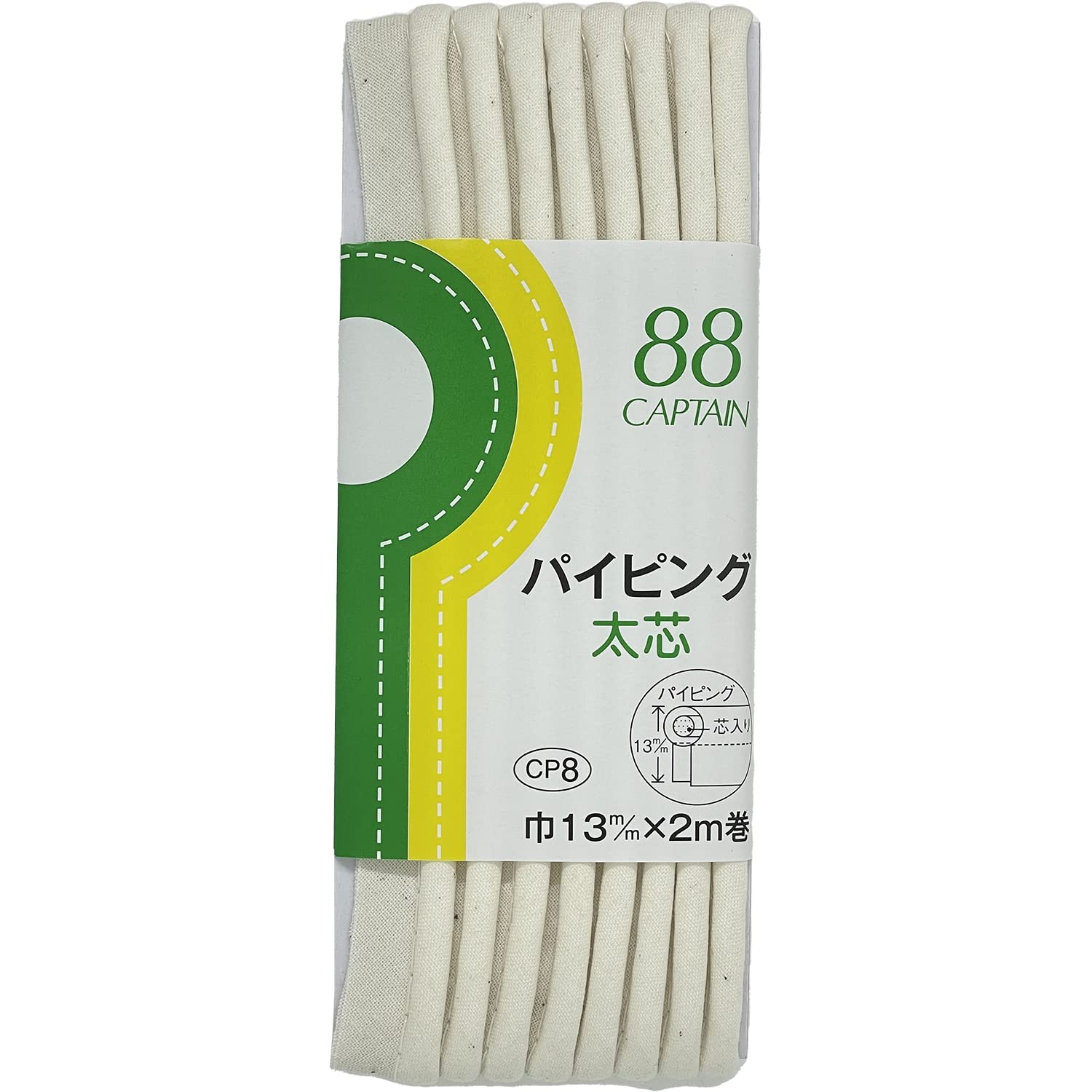 Amazon | CAPTAIN88 キャプテン パイピング 太芯 バイアステープ 13mm